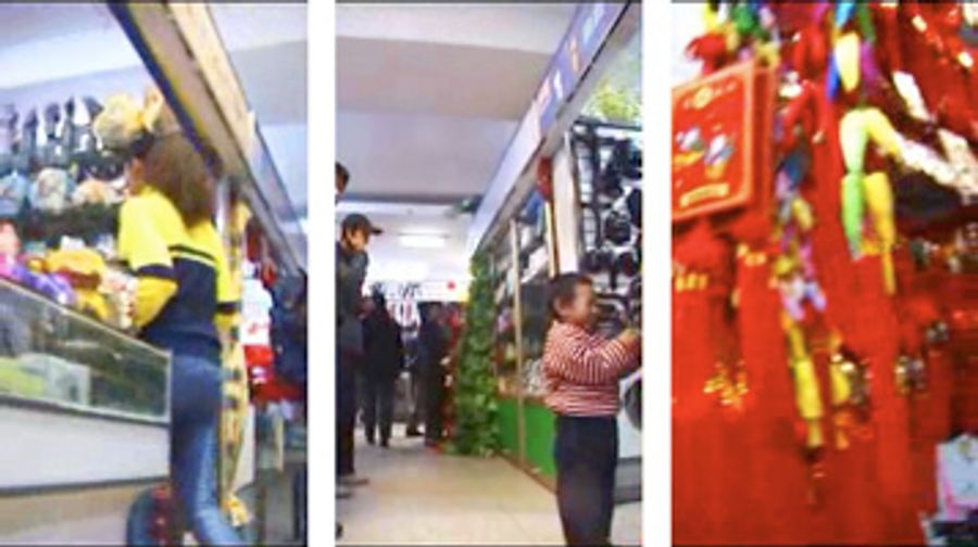 ChinaTriptych087