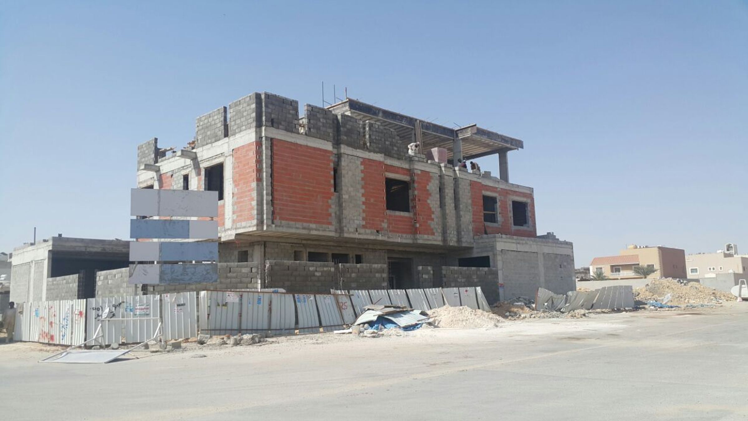 Private Palace — image 2