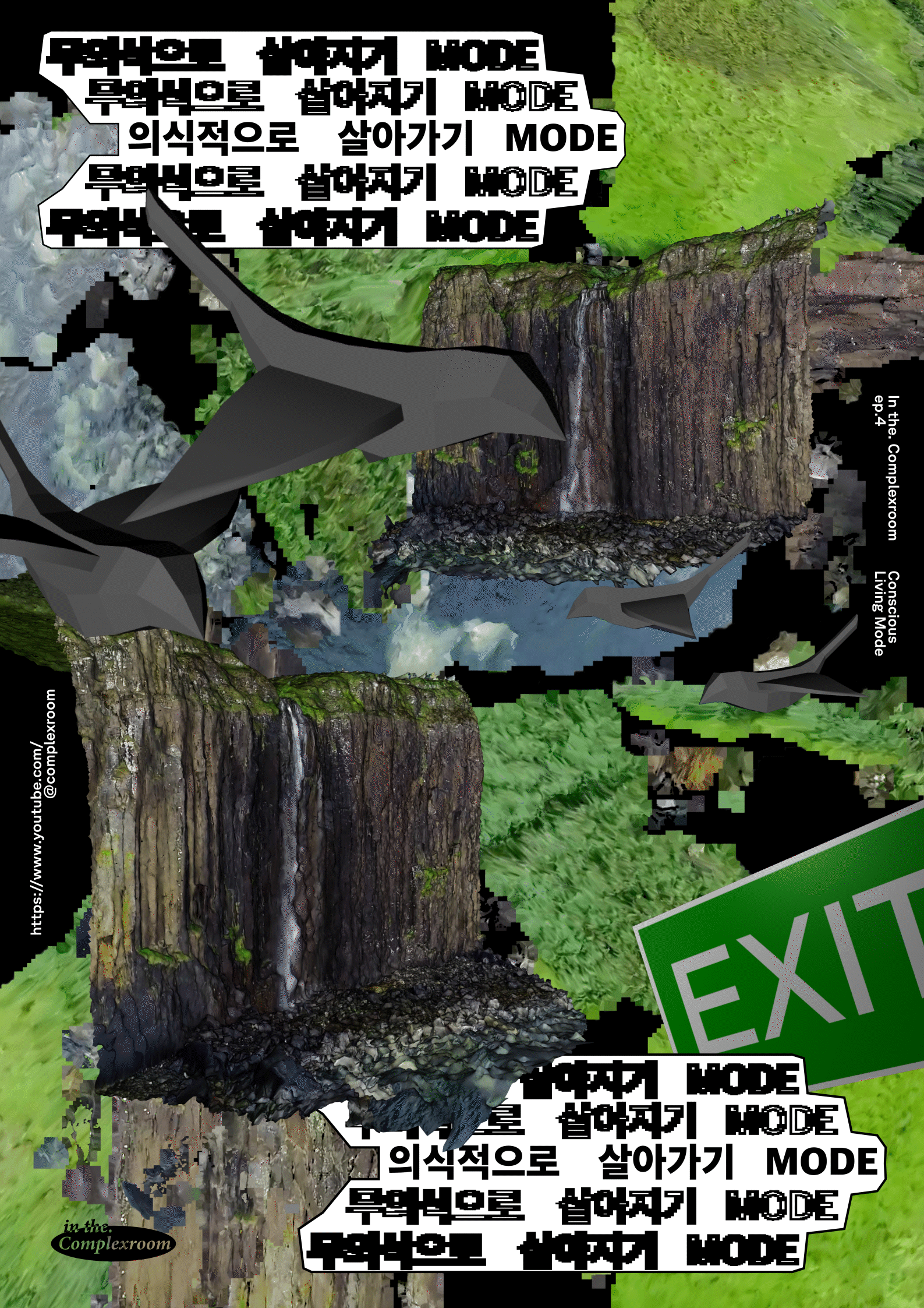 ep.4 conscious Living Mode