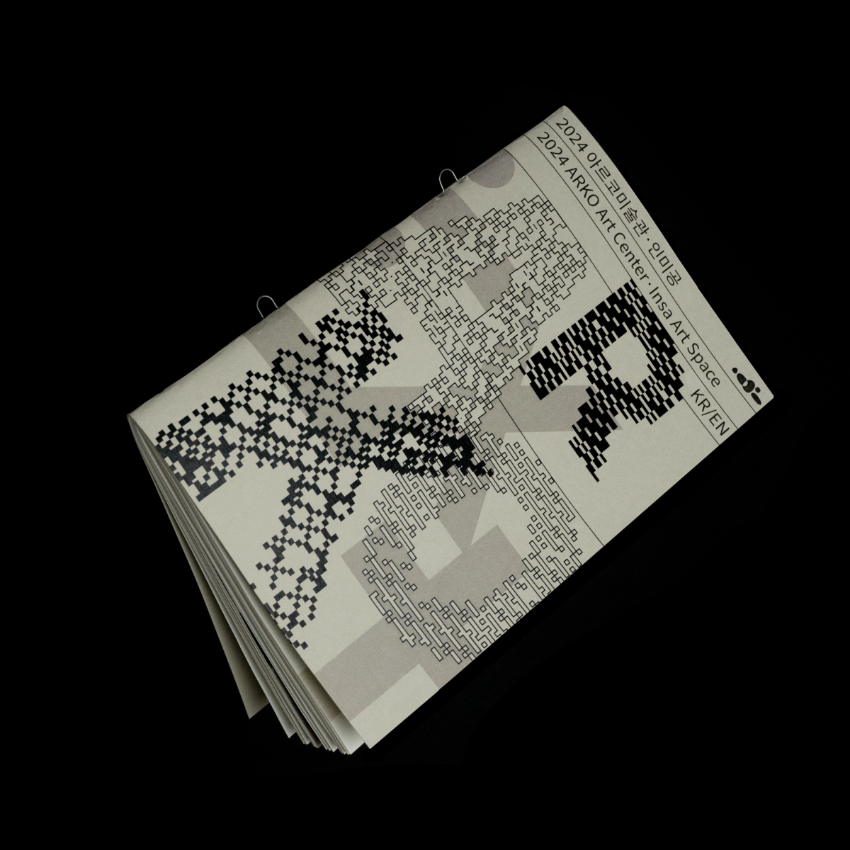 2024 ARKO Art Center Program Book