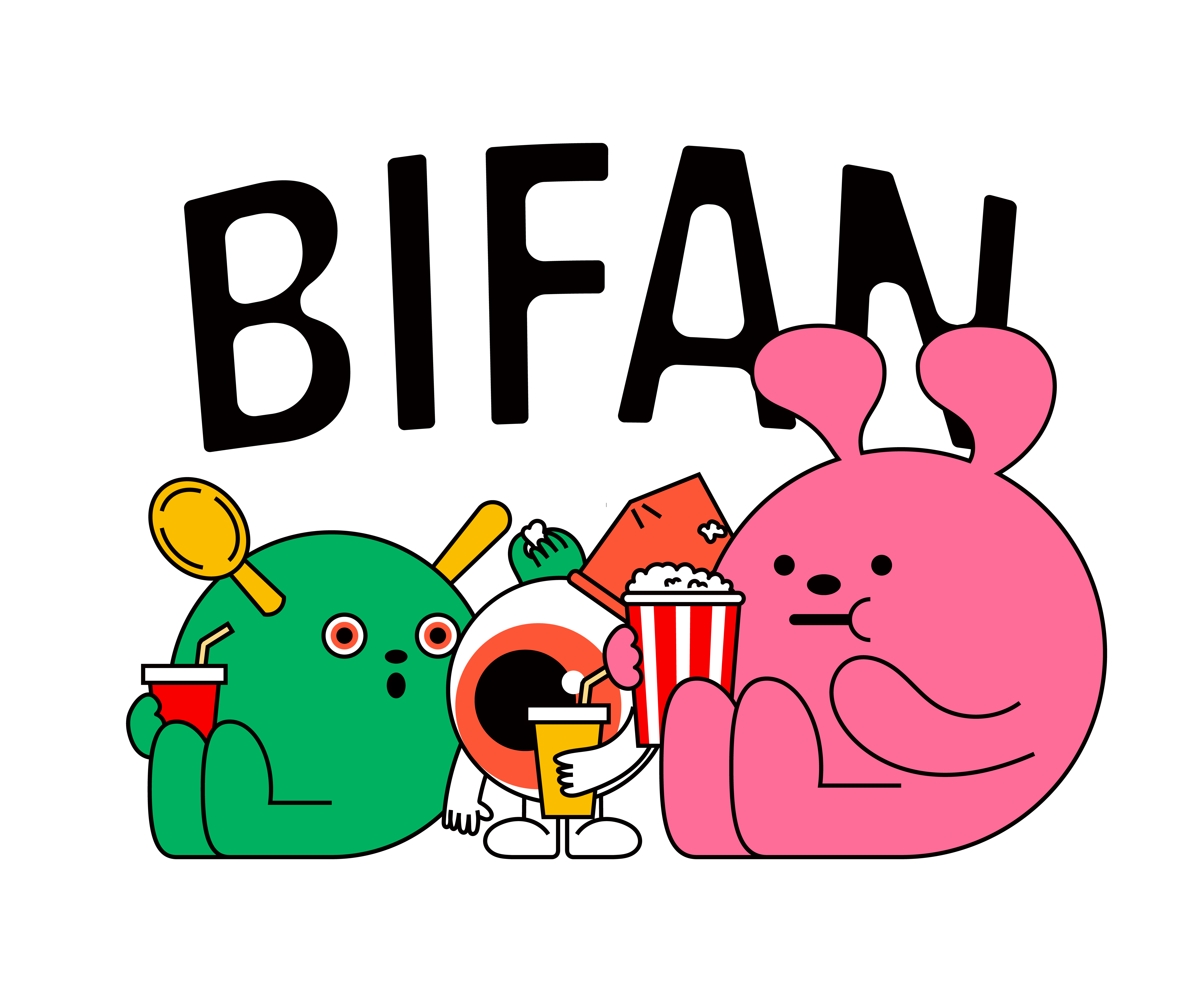 2021BIFAN “STAY STRANGE”