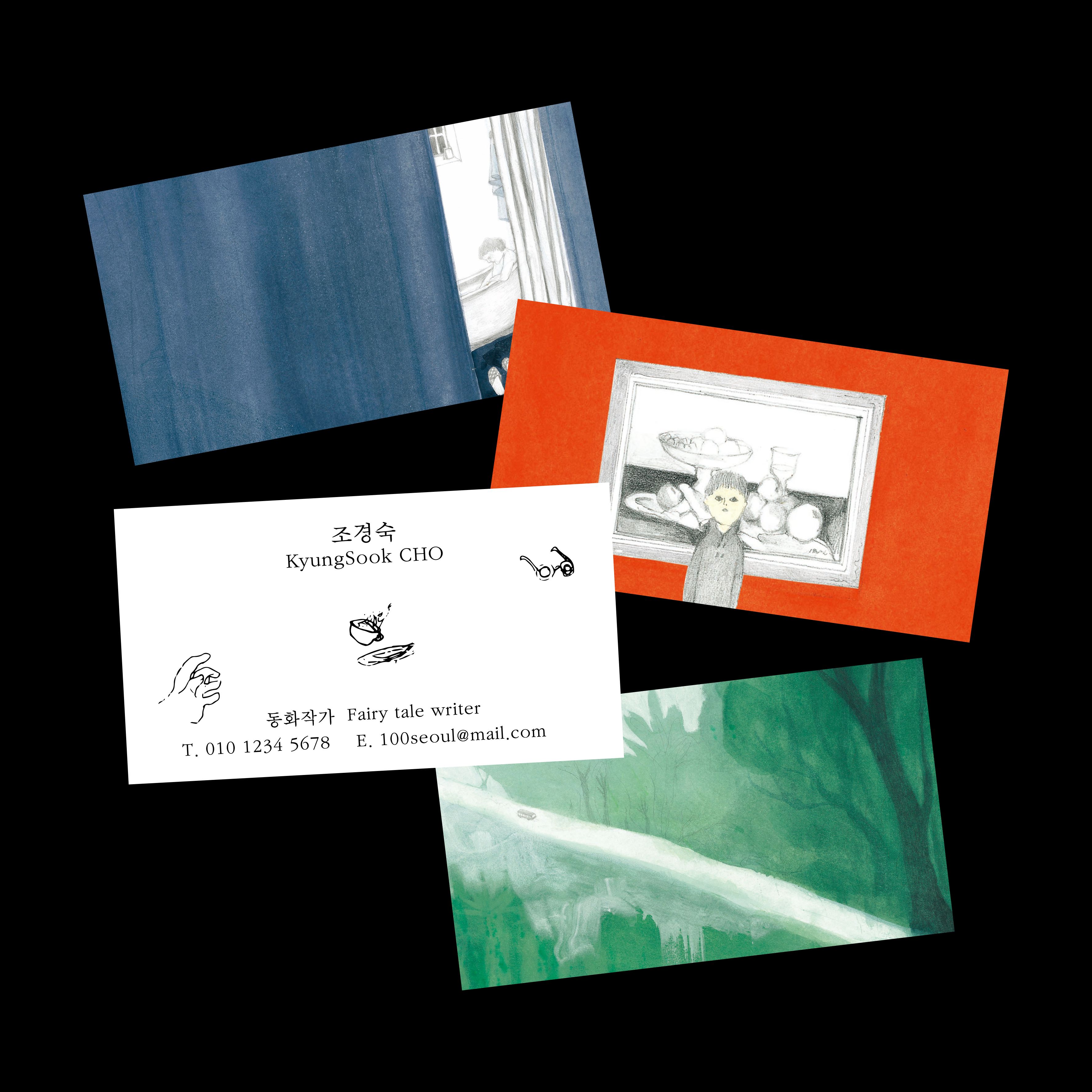 Business Card for Writer KyungSook CHO