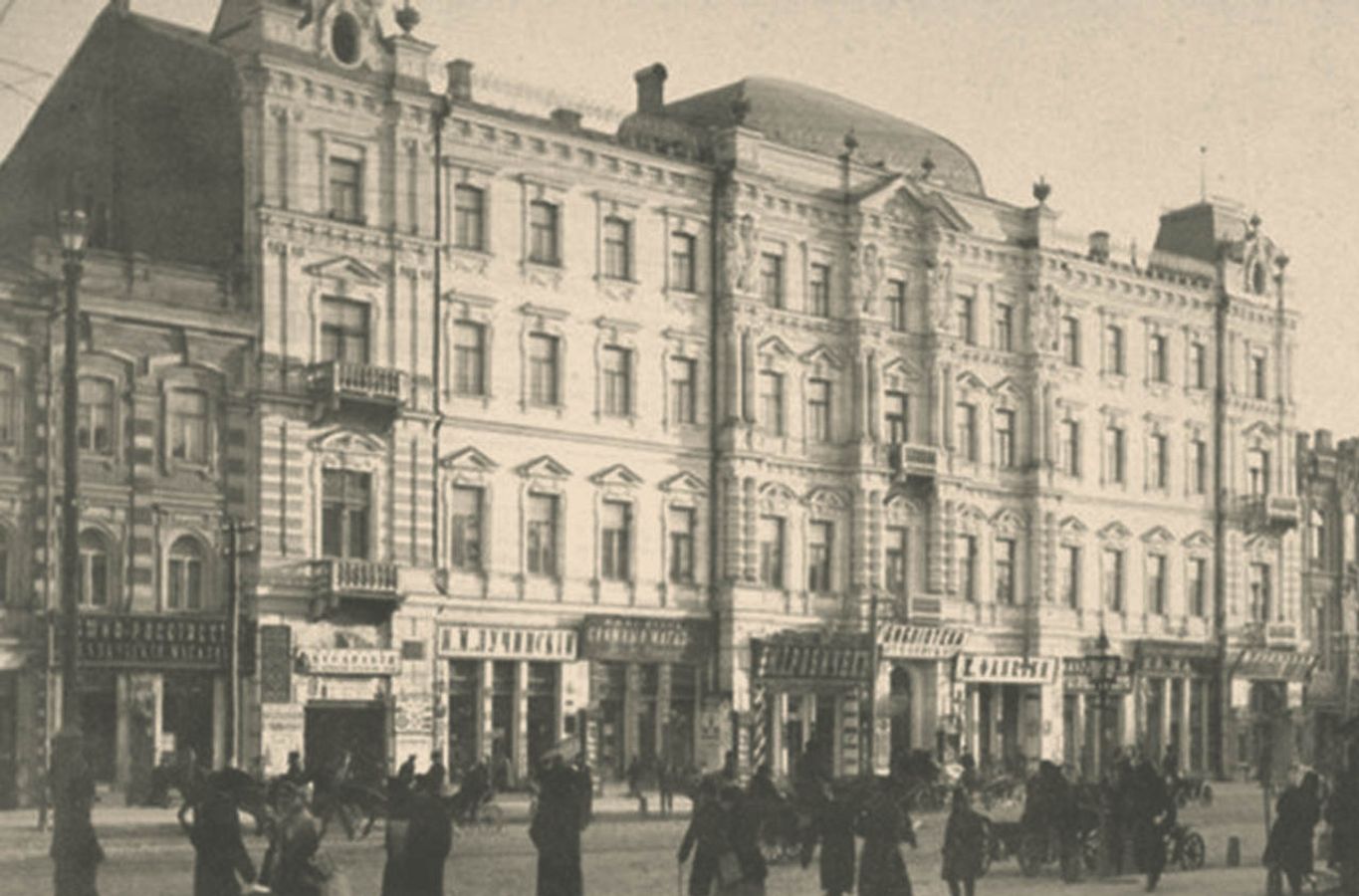 Kyiv Real Estate: Historical Buildings In Detail