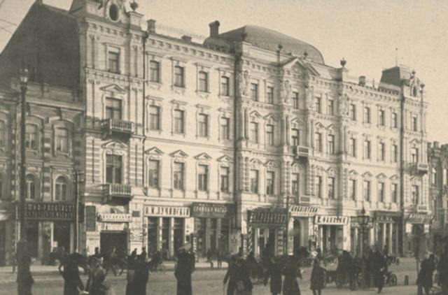 Kyiv Real Estate: Historical Buildings In Detail