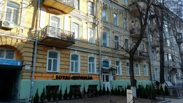 PYROHOVA ST., 5