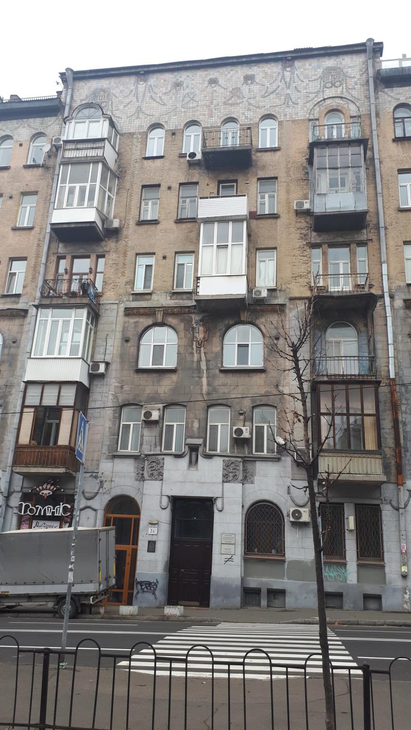 Residential House by Pavlo Alyoshyn