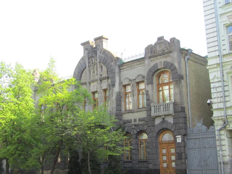 House of the Weeping Widow