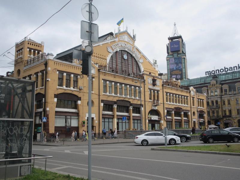 Bessarabsky Market