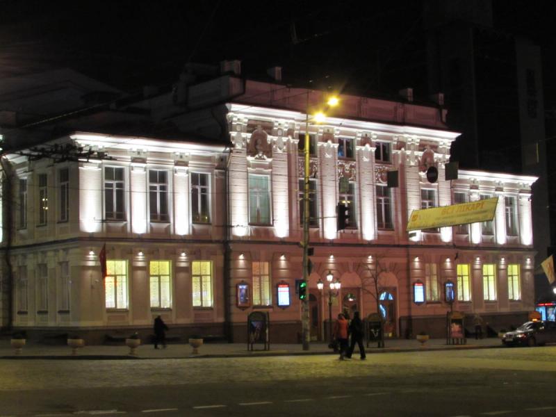 Kyiv National Academic Operetta Theater