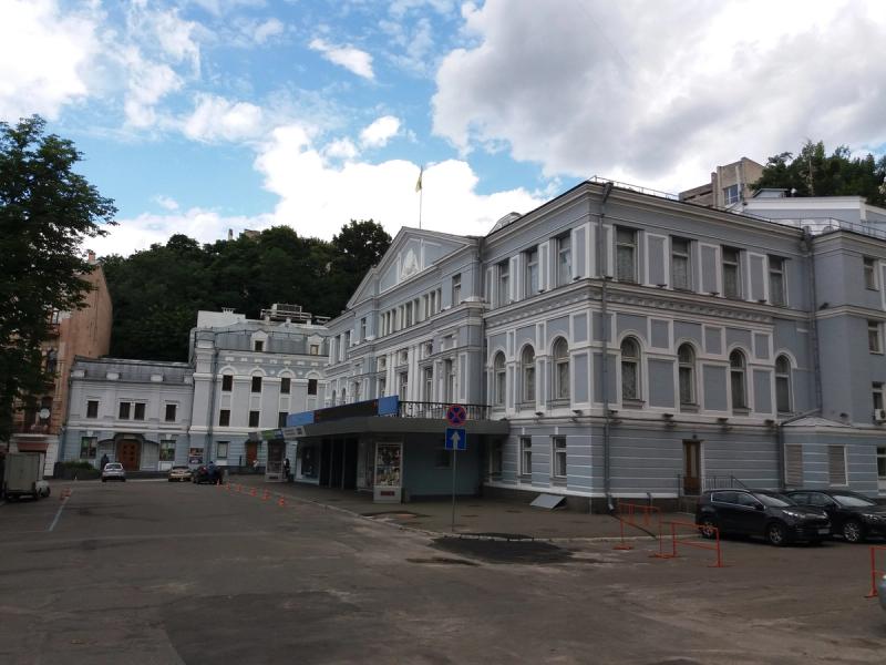 Ivan Franko National Academic Drama Theatre