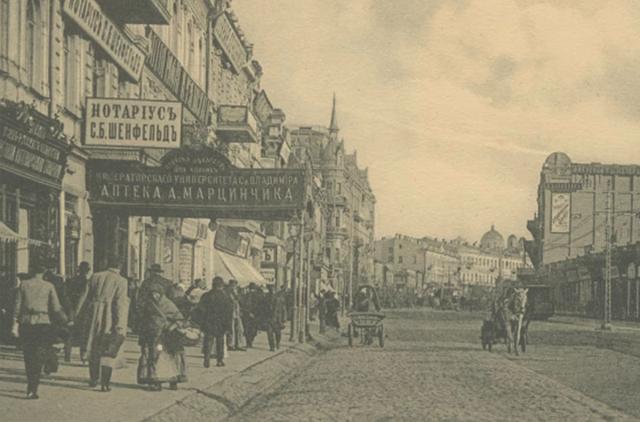 What Does Gentrification Mean for Downtown Kyiv?