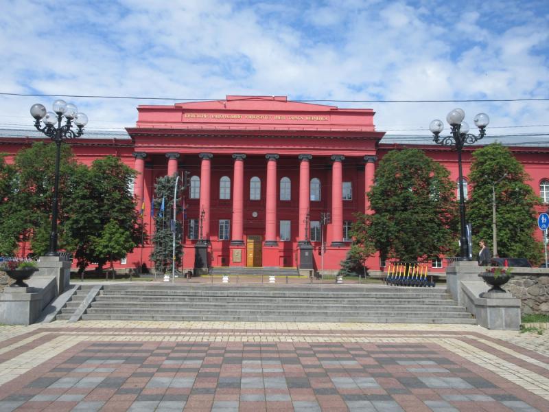 Red University Building