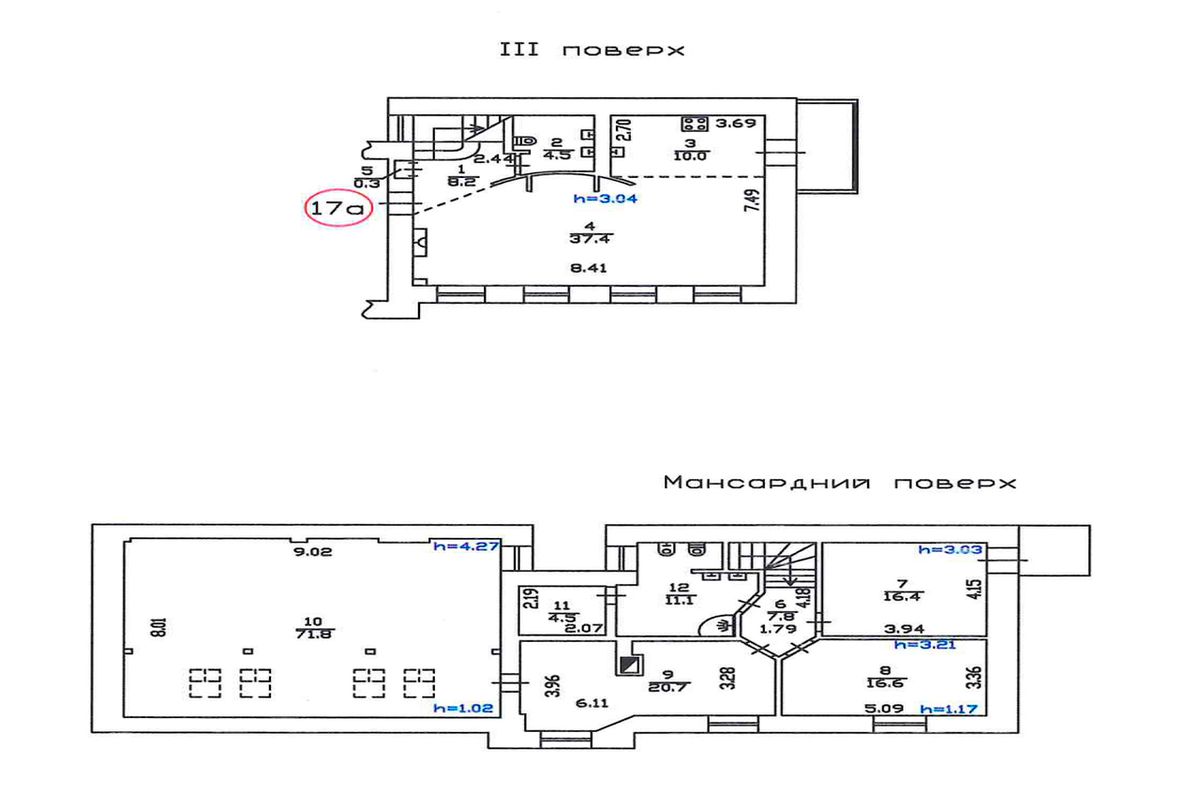 Floor plan — 3-Bedroom Apartment for Sale on Antonovycha, 7V — Historical
