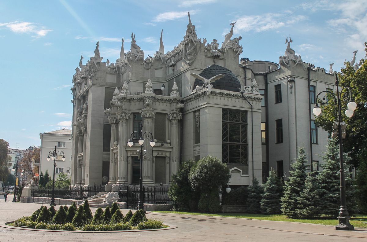 House with Chimeras in Kyiv