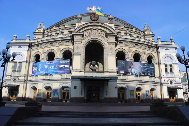 Kyiv Opera House