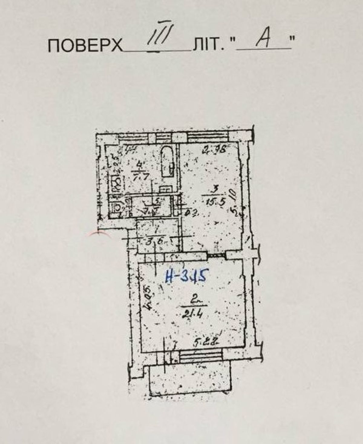 Floor plan — 2-Bedroom Apartment for Sale on Kruhlouniversytetska, 2/1 — Stalinka