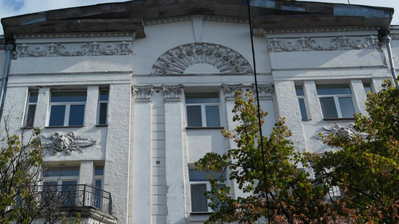 Police and Fire Station Complex