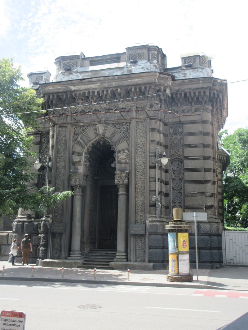 Former Karaite Kenesa