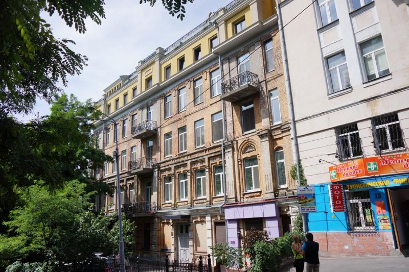 Mansion at No. 4