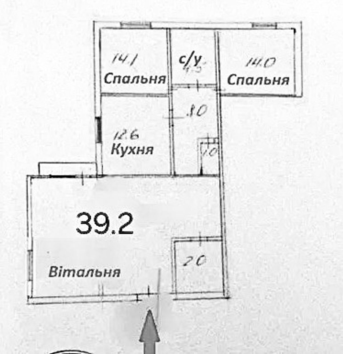 Floor plan — 2-Bedroom Apartment for Sale on Yevhena Chykalenka — Historical