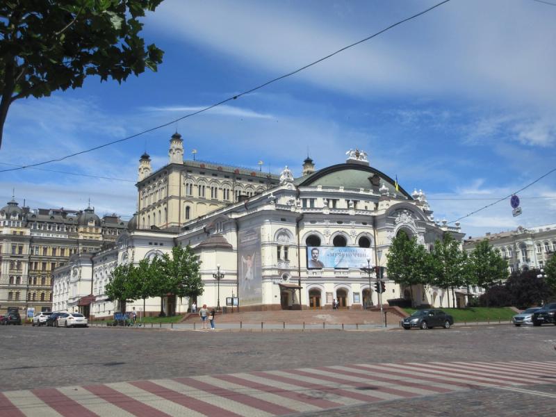 National Opera of Ukraine