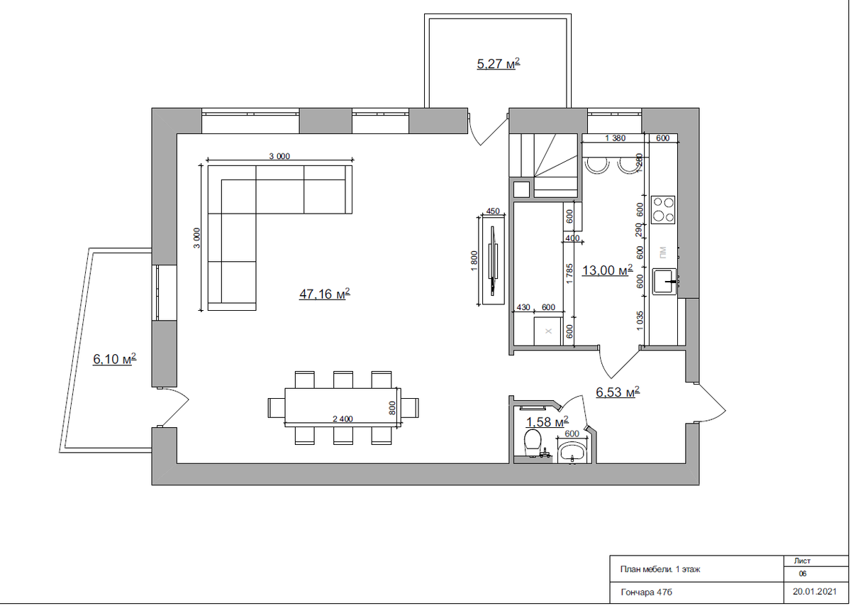 Floor plan — 3-Bedroom Apartment for Rent on Olesia Honchara, 47b — Historical