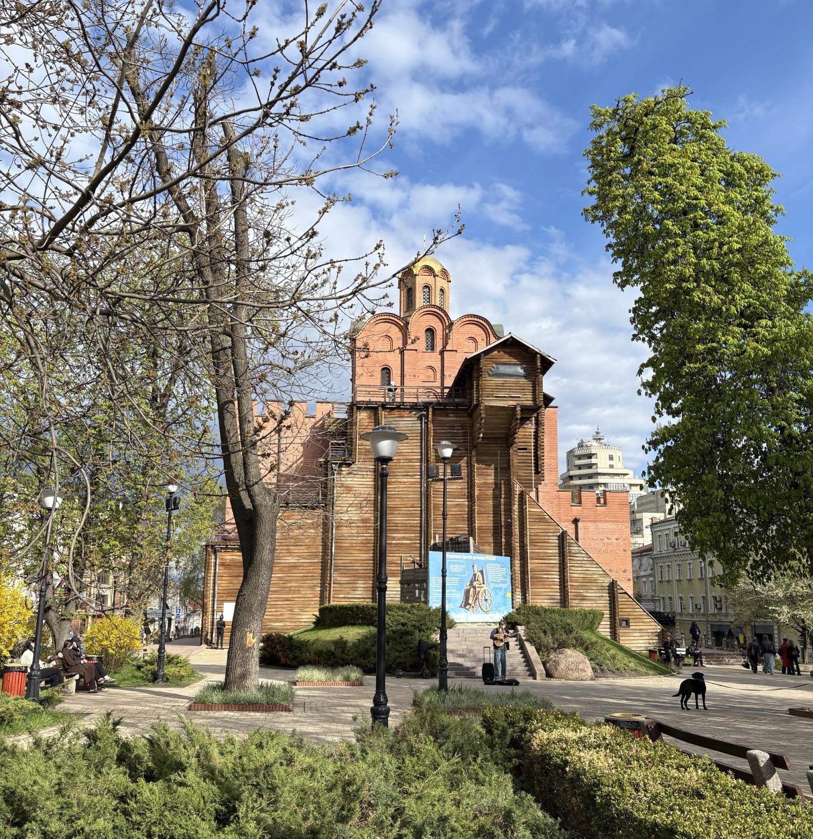 Buy-to-Rent in Kyiv: A Golden Gate Rental Yield Case Study