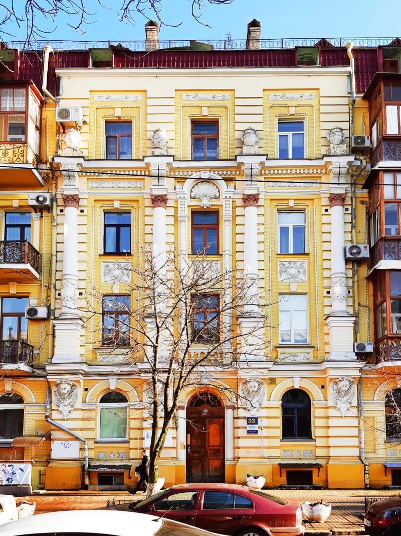 House with Lions