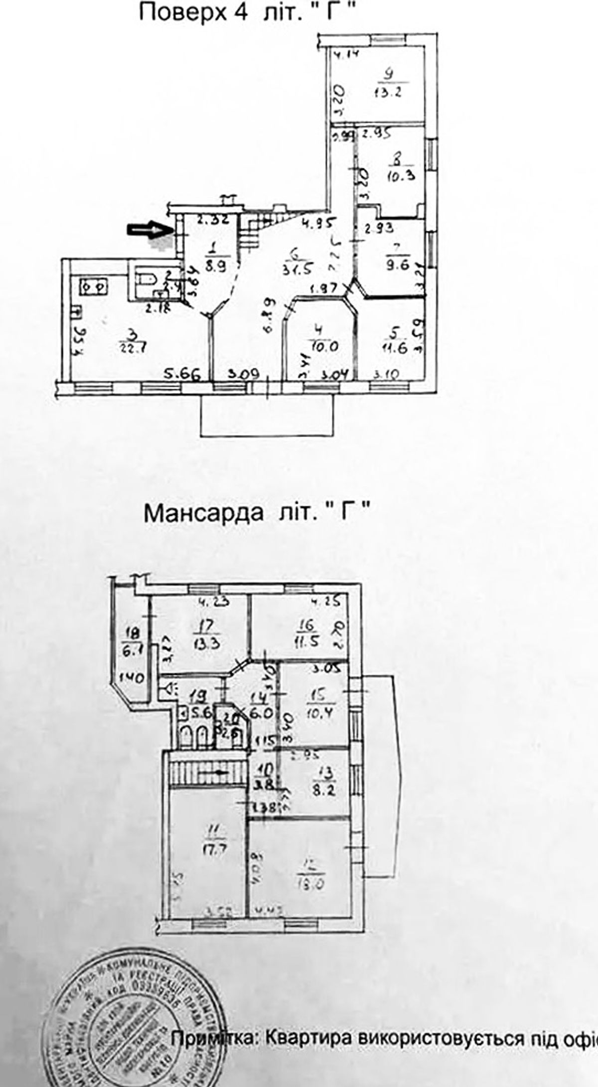 Floor plan — 4-Bedroom Apartment for Sale on Yaroslaviv Val, 21G — Historical