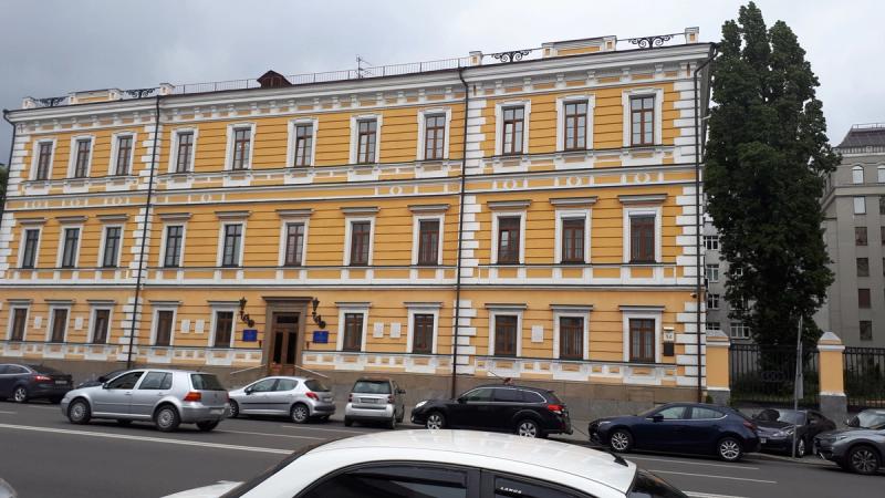 Presidium of the National Academy of Sciences of Ukraine