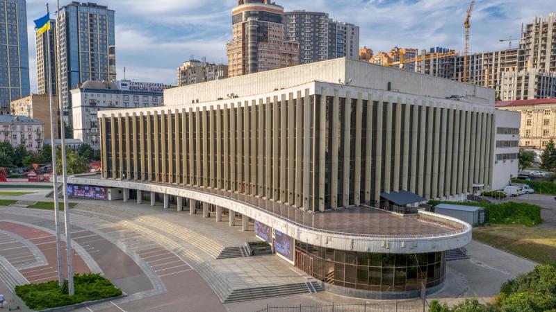 National Palace of Arts “Ukraina”