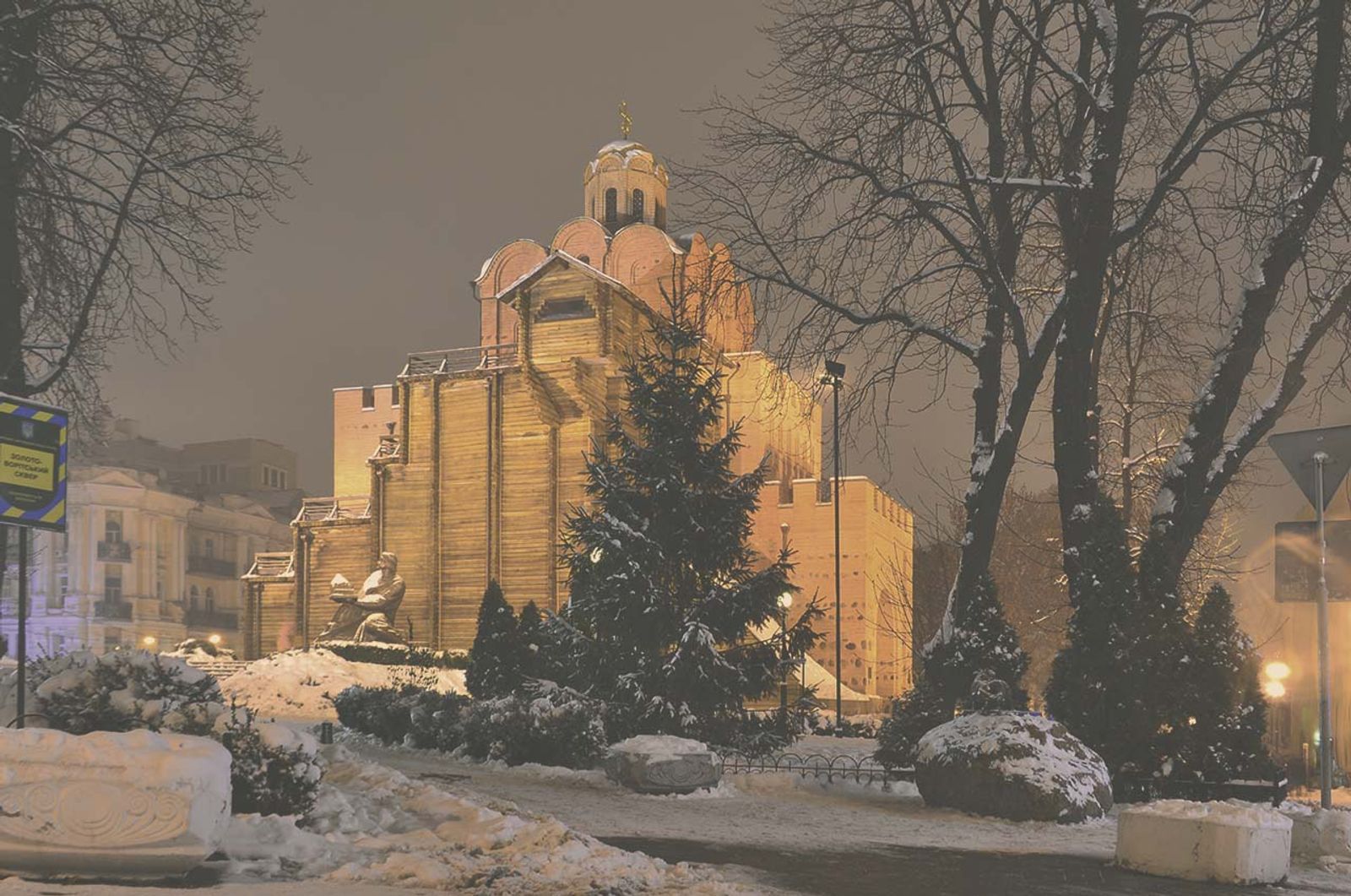 December Update: Life Goes On in Kiev Despite Recent Attack