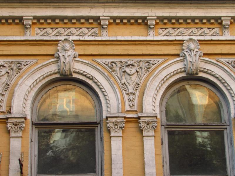 House No. 16