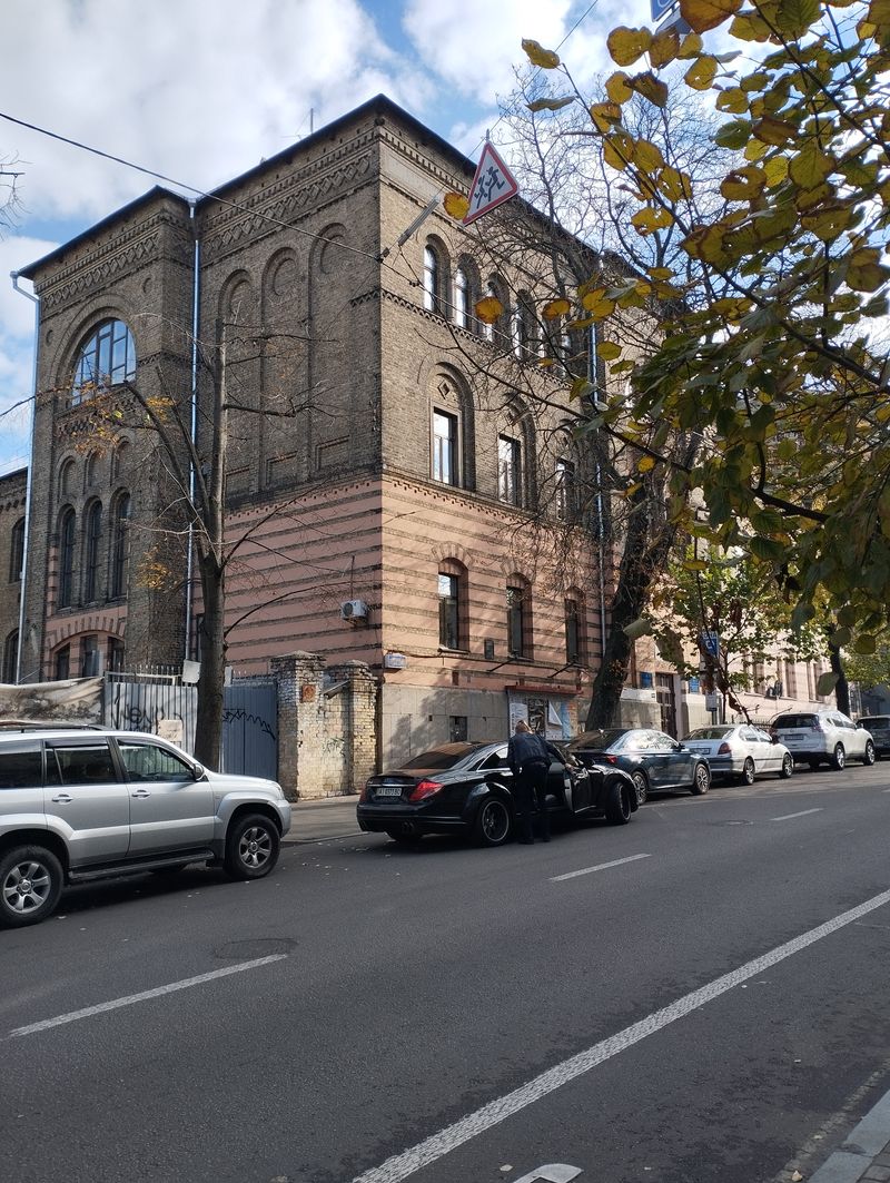 Karpenko-Karyi University