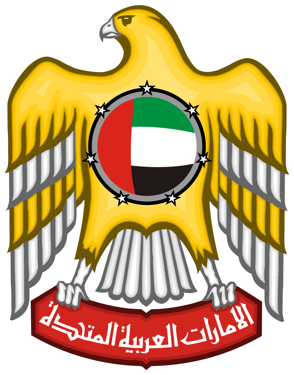 United Arab Emirates flag