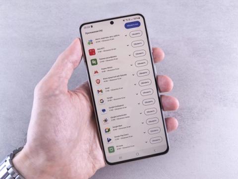 Jūsų „Android" ką tik atsinaujino — ir jūs to net nepastebėjote