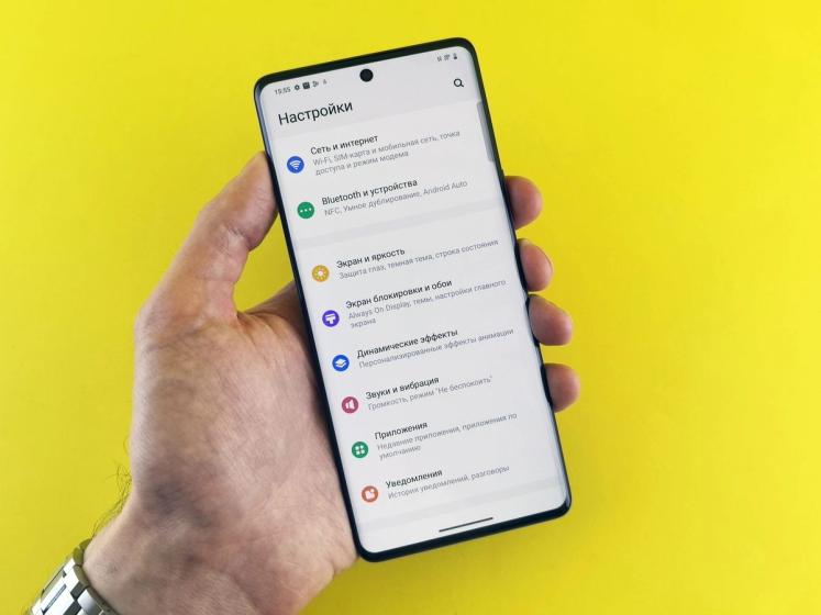 „Samsung“ triukas leidžia bet kurį nustatymą iškelti į namų ekraną