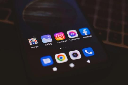 Instagram testuoja skaitymo režimą: profilį galėsite žiūrėti be pėdsakų
