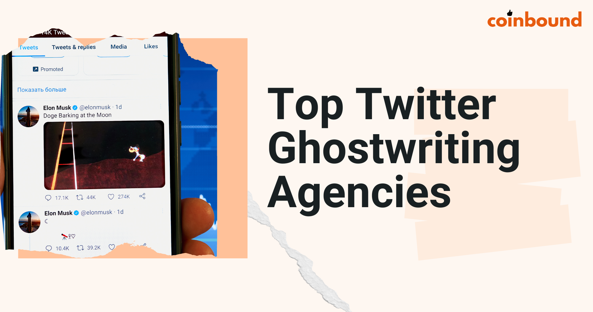 Top Twitter Ghostwriting Agencies | Top Picks in 2026 | Coinbound