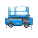 GENIE GS-3268 RT-image