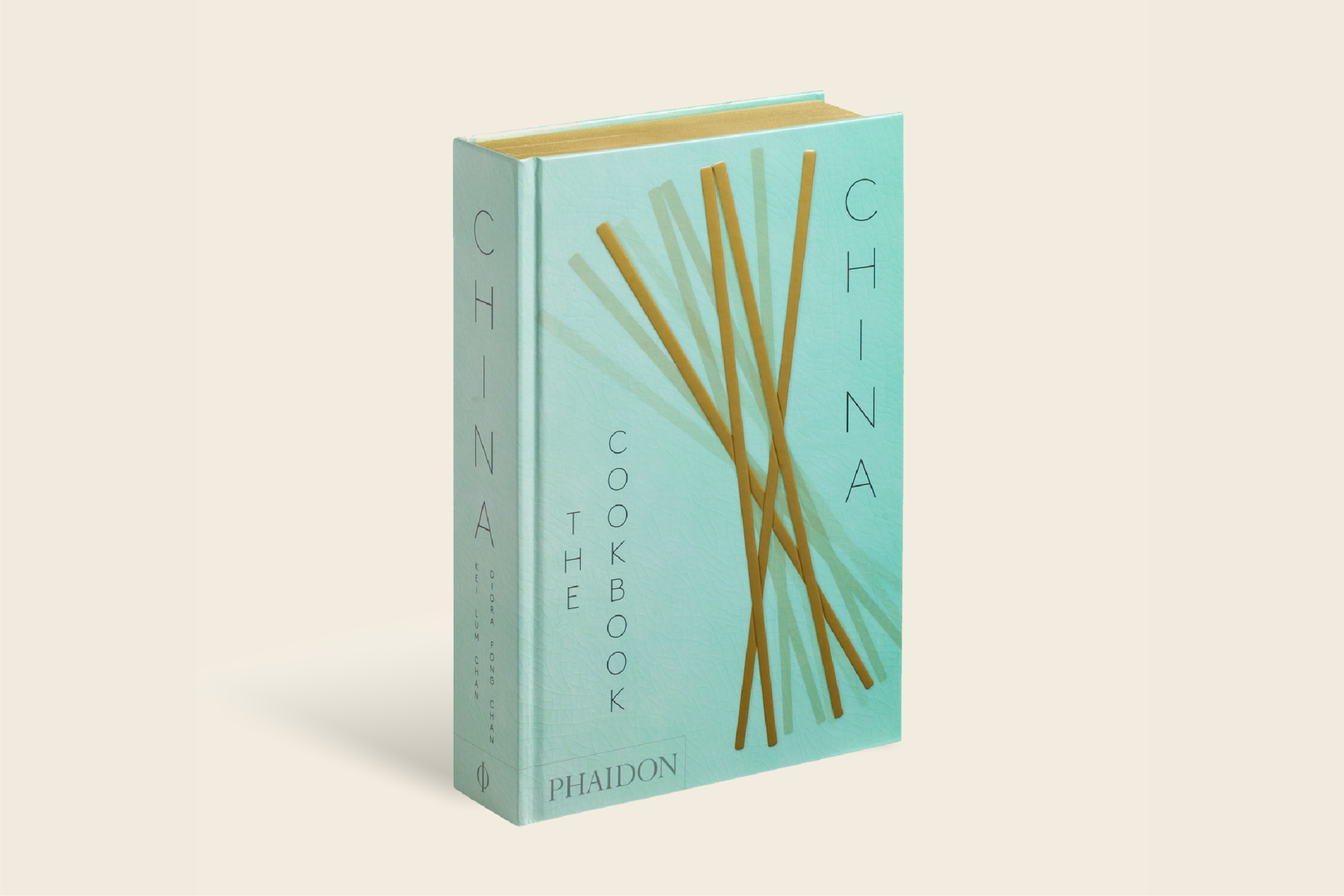 China: The Cookbook from Phaidon