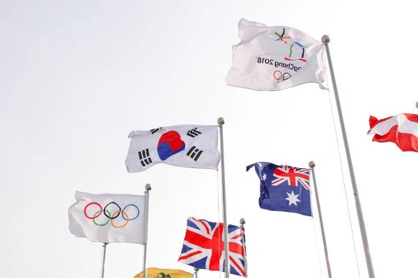 Almaty 2026 Winter Olympics: Ultimate Early Booking Guide & Strategy