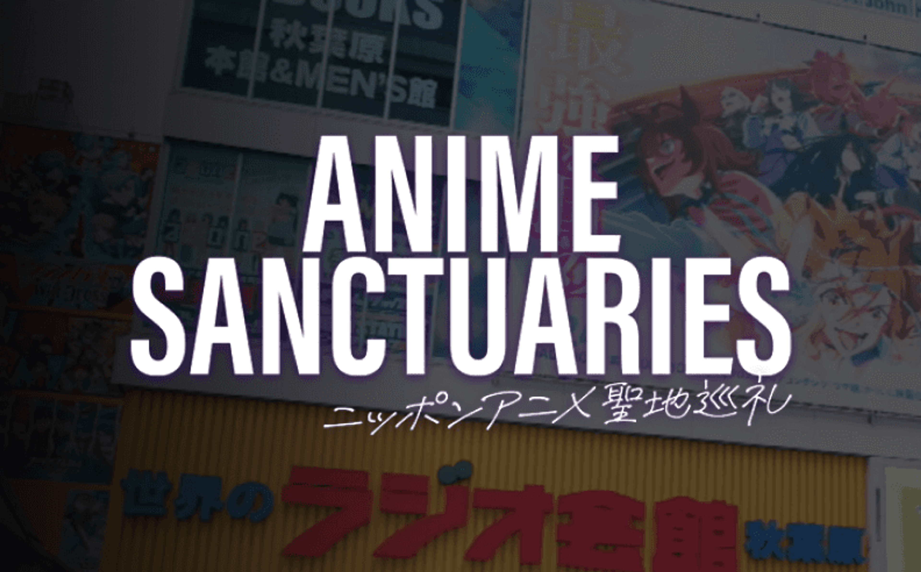 Anime Sanctuaries