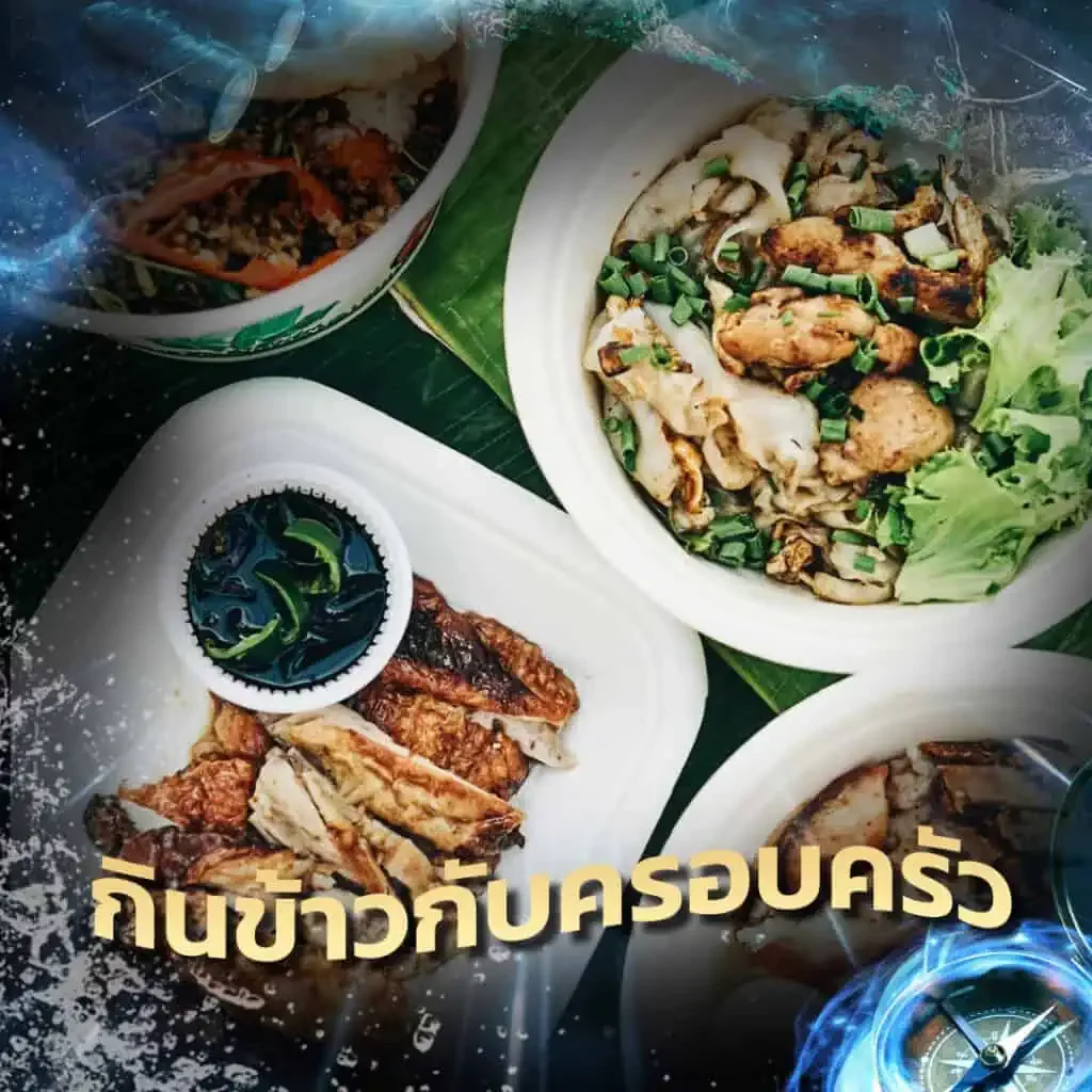 5 กิจกรรมวันสงกรานต์ในกรุงเทพที่อยากให้ลองให้ครบ