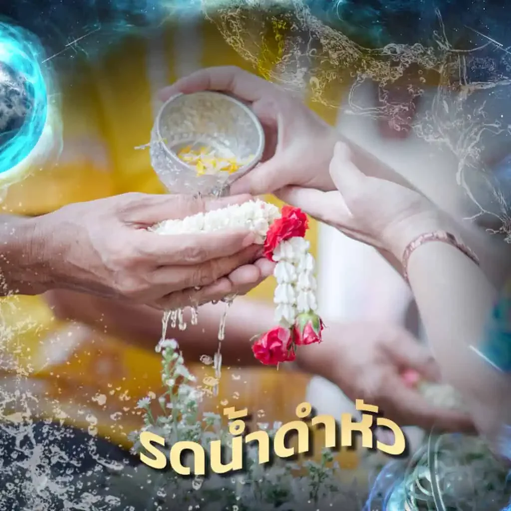 5 กิจกรรมวันสงกรานต์ในกรุงเทพที่อยากให้ลองให้ครบ