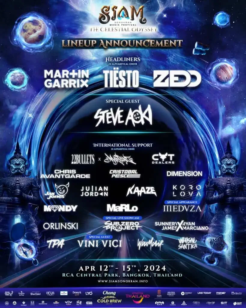 เปิดวาร์ป 5 งาน EDM