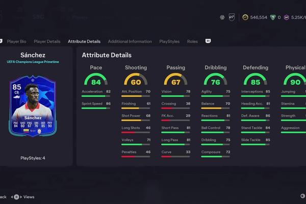 Davinson Sánchez UCL Primetime SBC: Cheapest Solutions, Cost & Review in EA FC 26