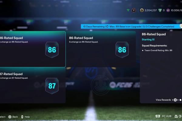 EA FC 26 ICON Upgrade Guide: How to Finish the Max 89 Base SBC for Cheap
