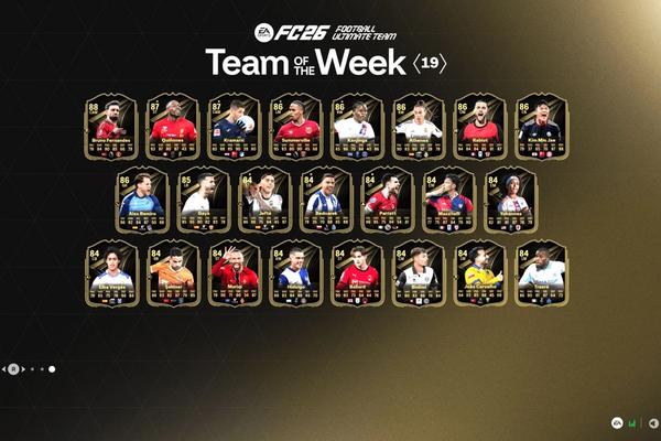 EA FC 26 TOTW 19 Is Here – Bruno Fernandes Headlines the Squad