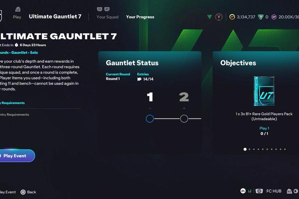 FC 26 Ultimate Gauntlet 7 Is Live: All Objectives, Rewards & 87 Marcos Llorente